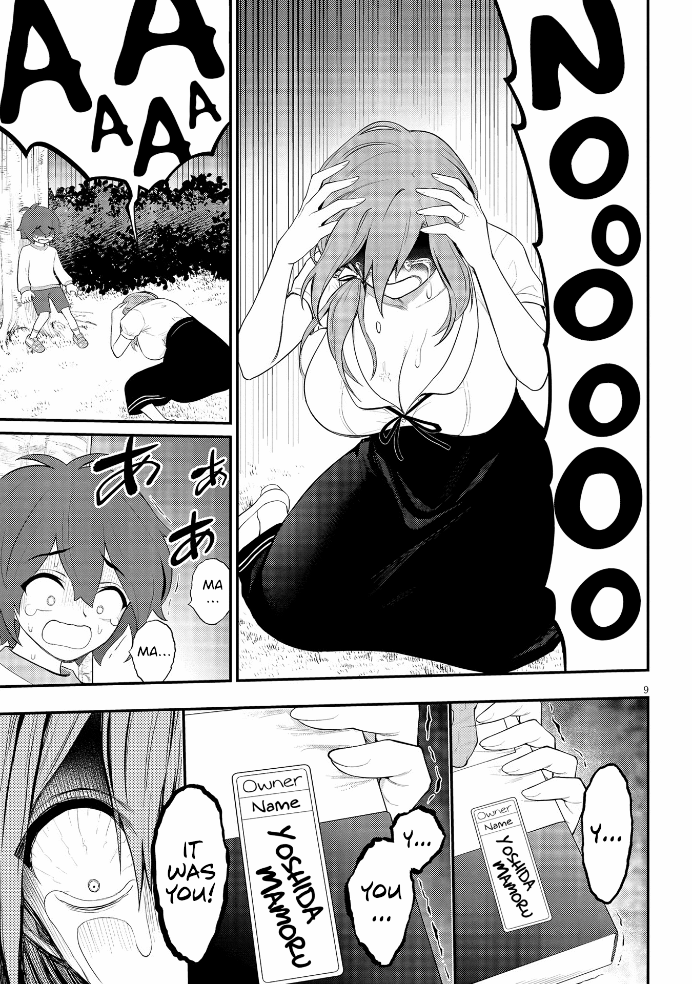 Ingoku Danchi chapter 23 - page 9