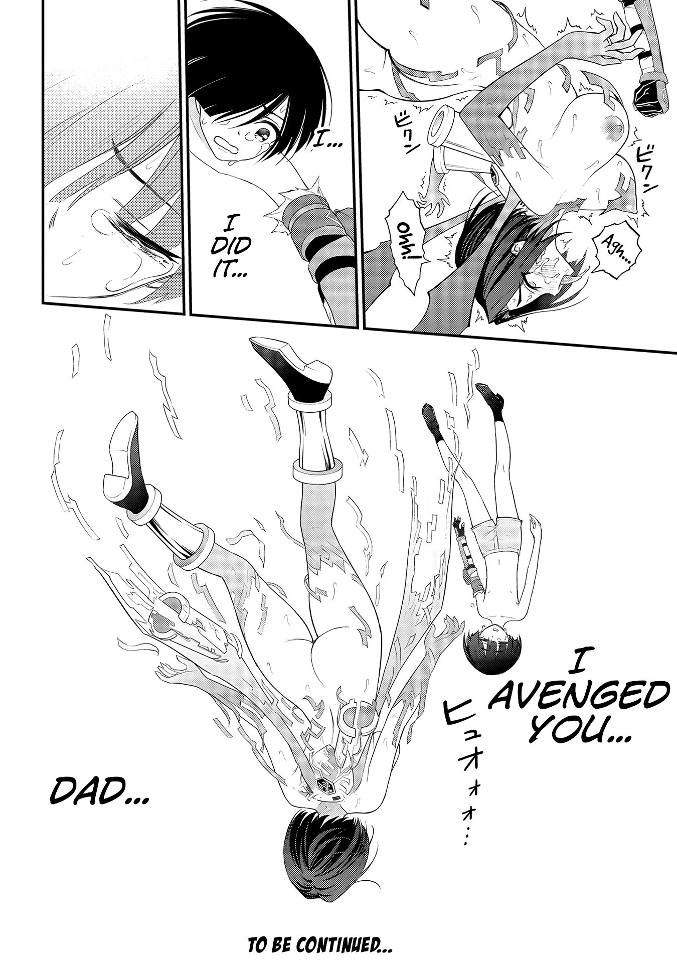 Ingoku Danchi chapter 12 - page 38