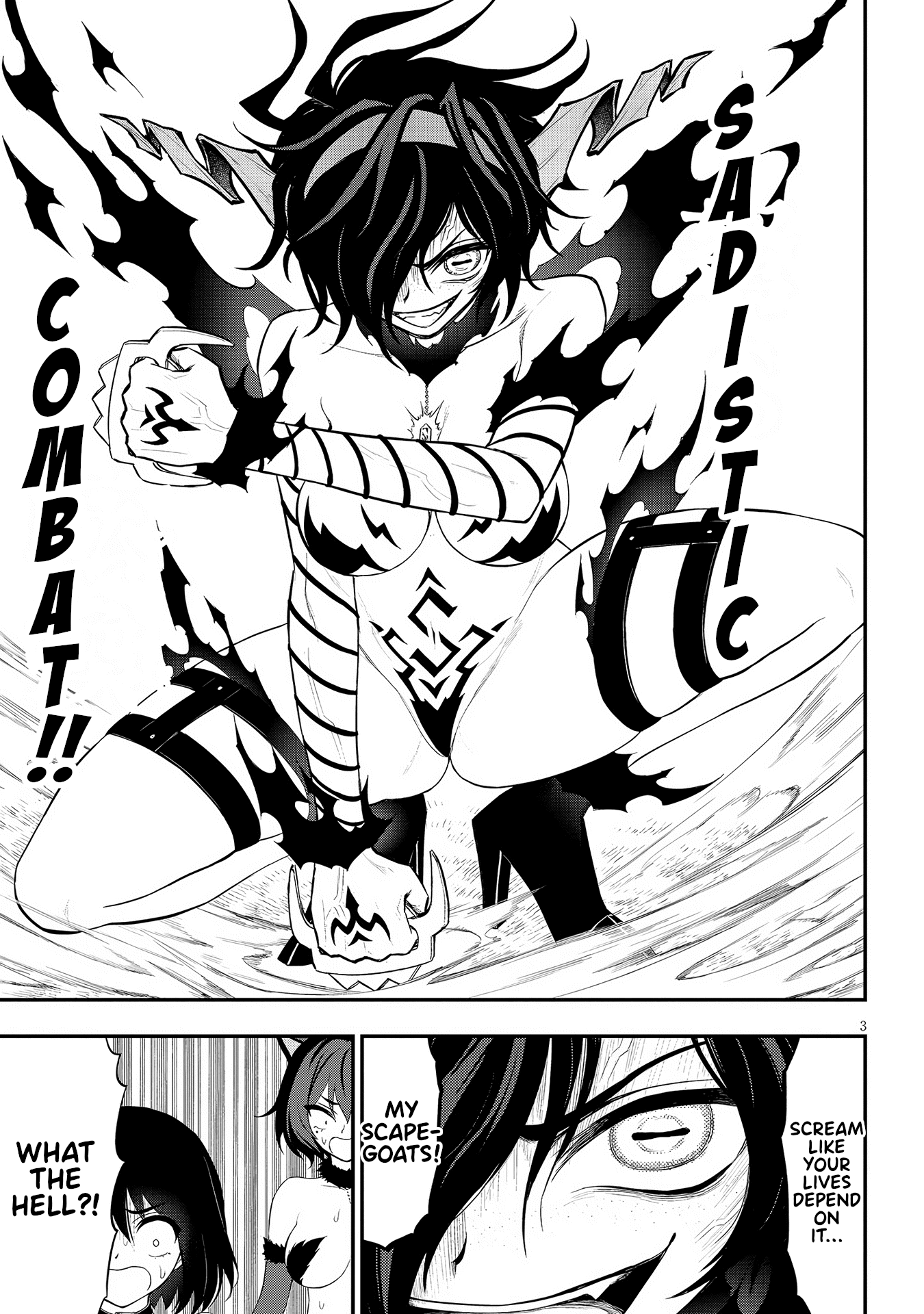 Ingoku Danchi chapter 18 - page 3