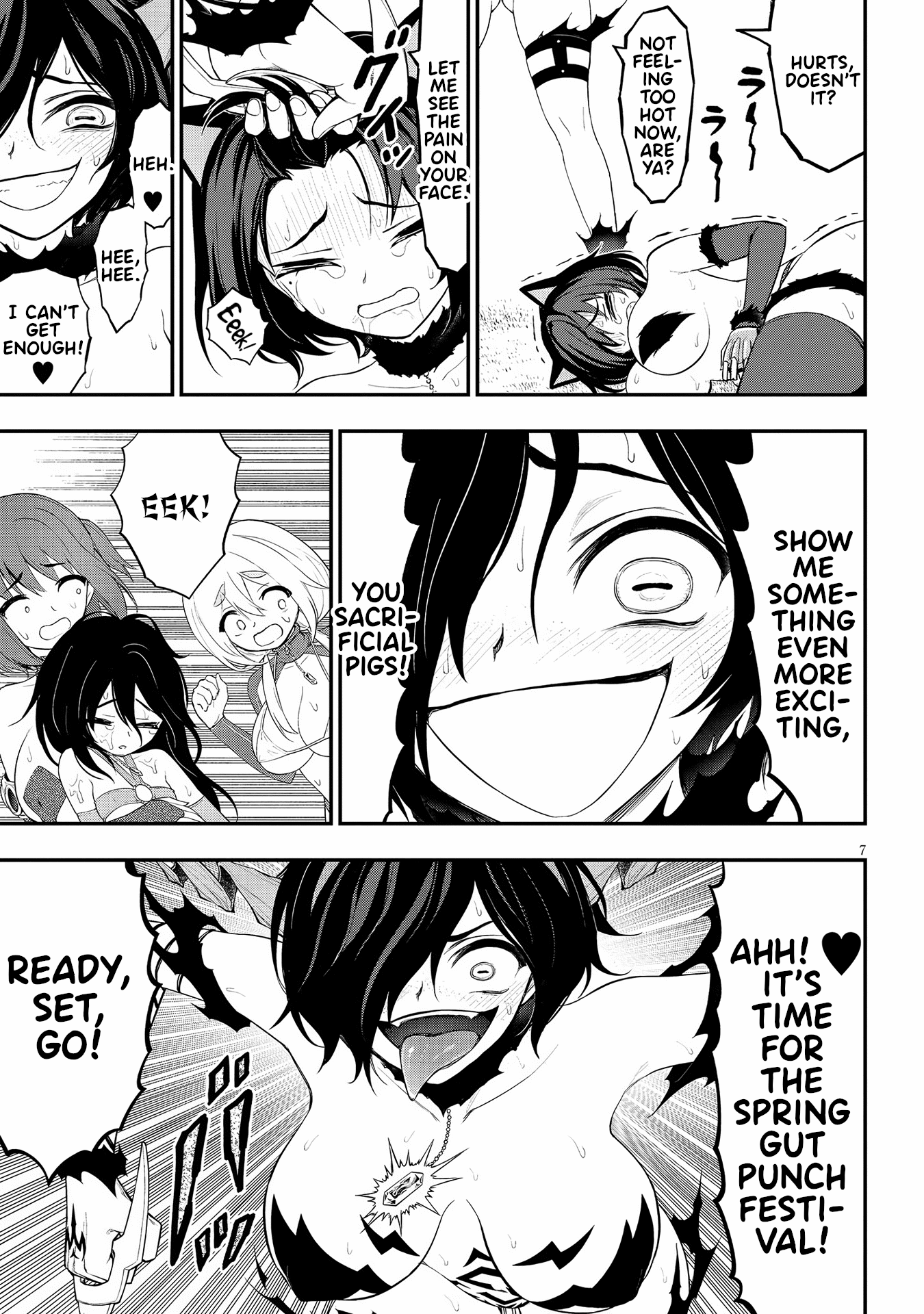 Ingoku Danchi chapter 18 - page 7