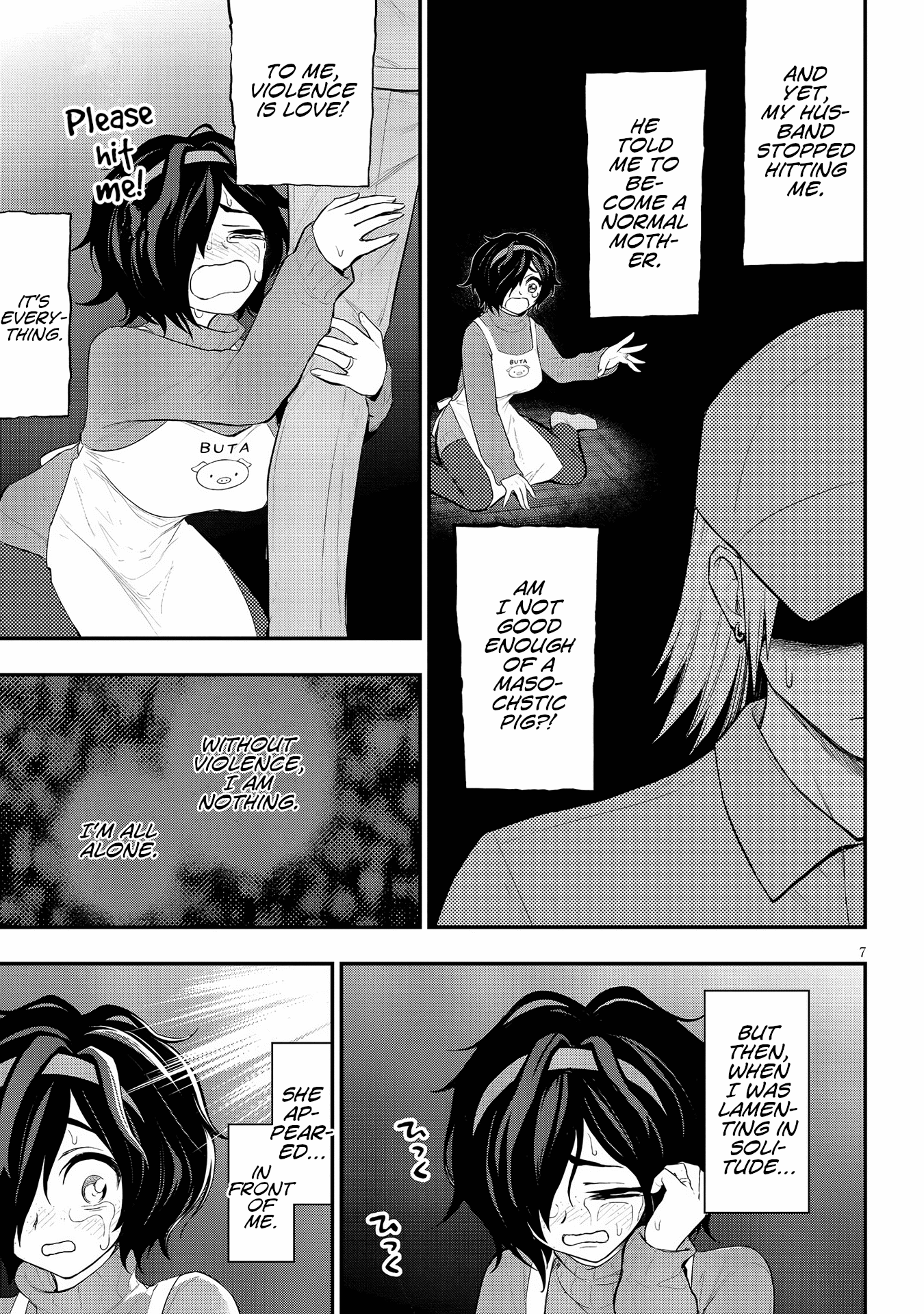 Ingoku Danchi chapter 19 - page 7