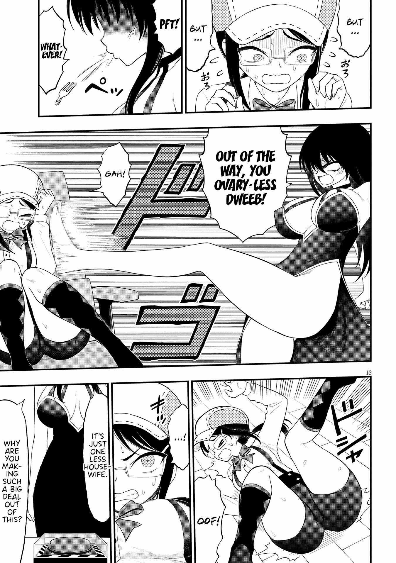 Ingoku Danchi chapter 20 - page 13