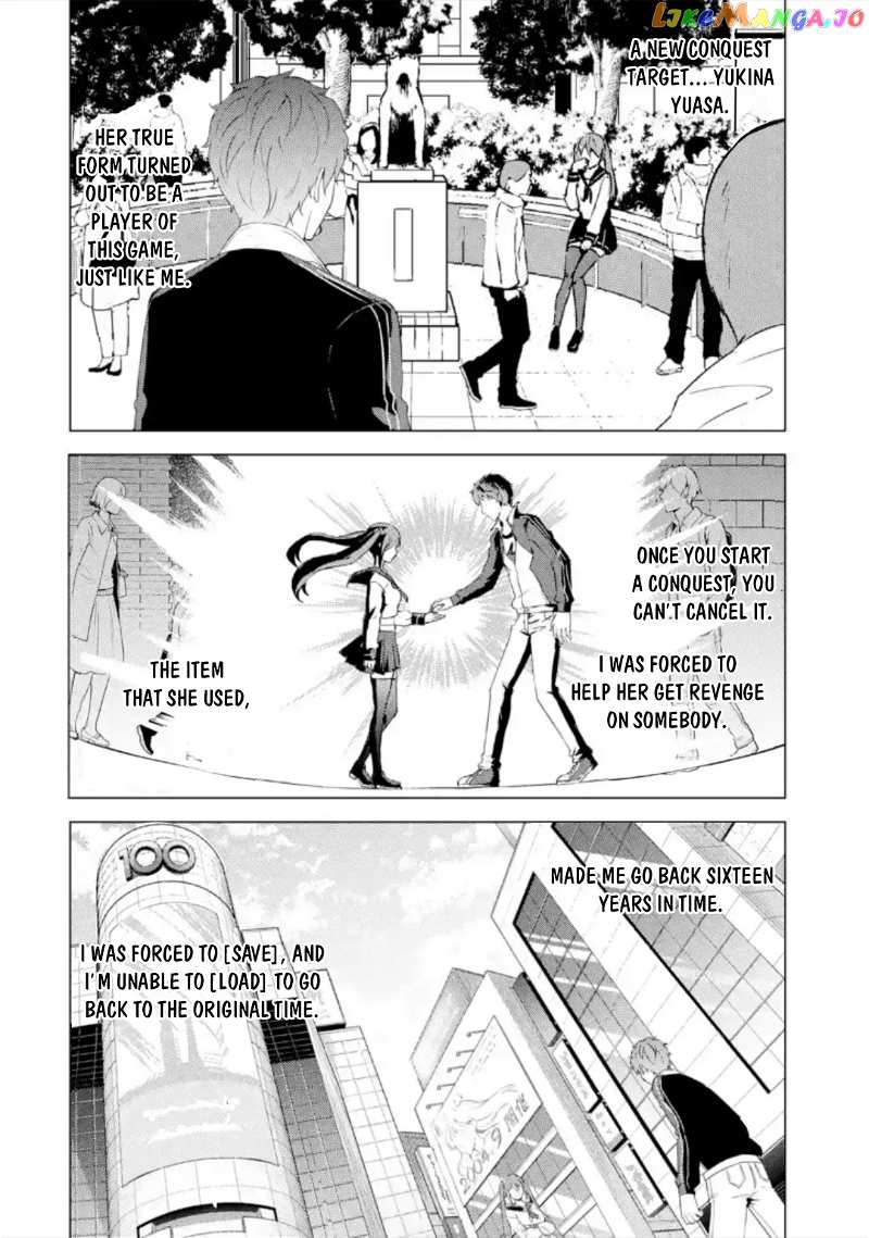 Ore No Genjitsu Wa Ren’ai Game Ka To Omottara Inochigake No Game Datta chapter 48 - page 3