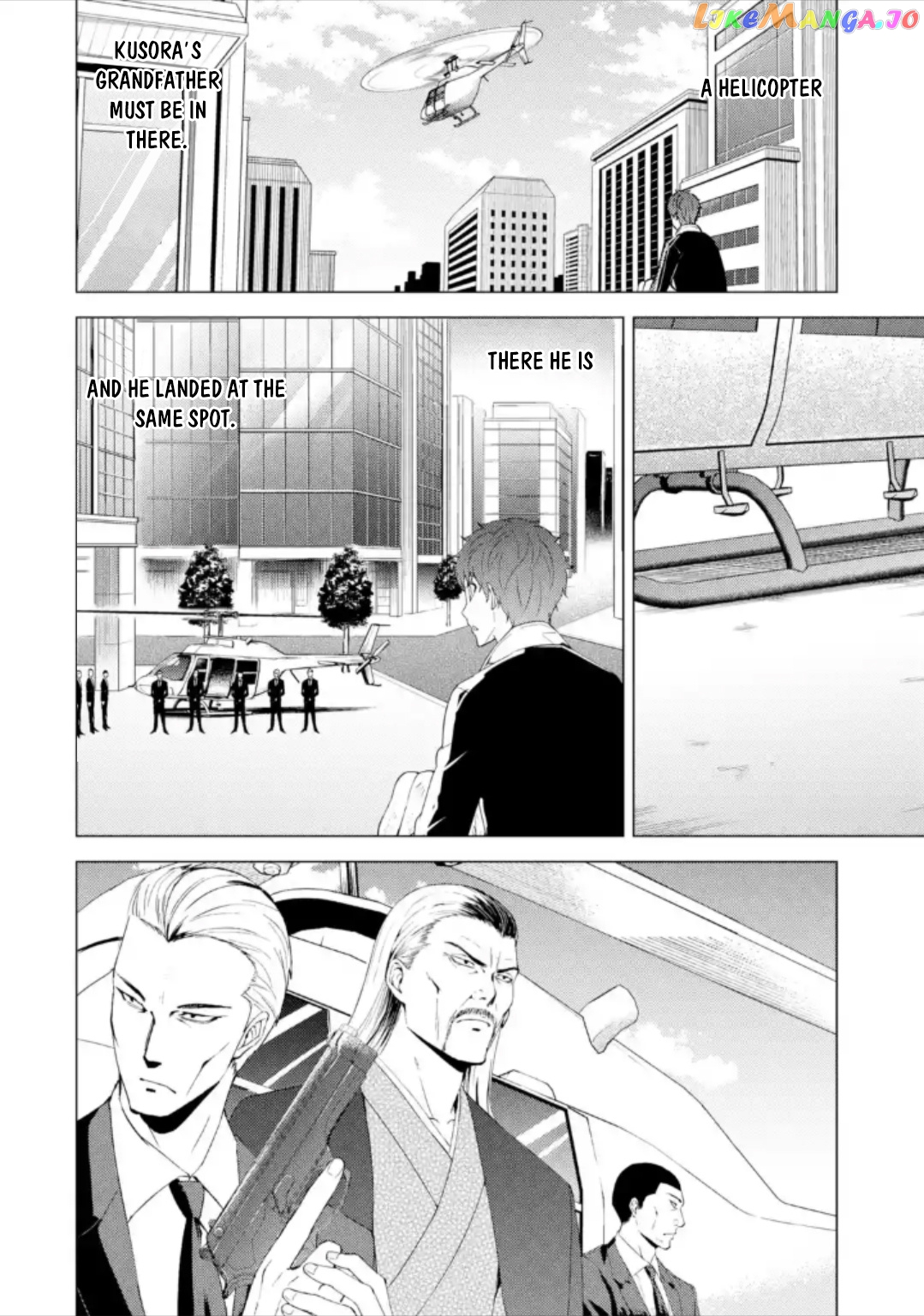 Ore No Genjitsu Wa Ren’ai Game Ka To Omottara Inochigake No Game Datta chapter 49 - page 35