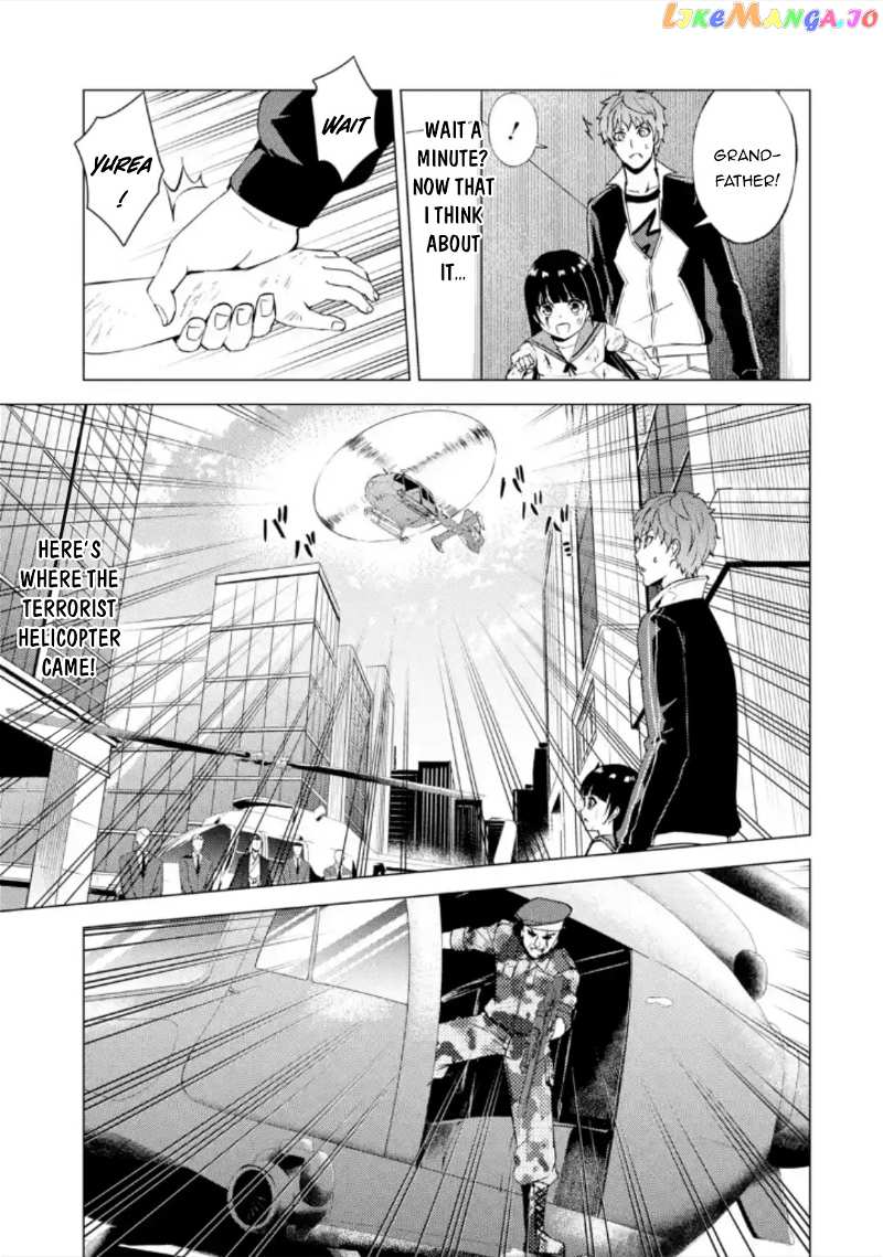 Ore No Genjitsu Wa Ren’ai Game Ka To Omottara Inochigake No Game Datta chapter 49 - page 36