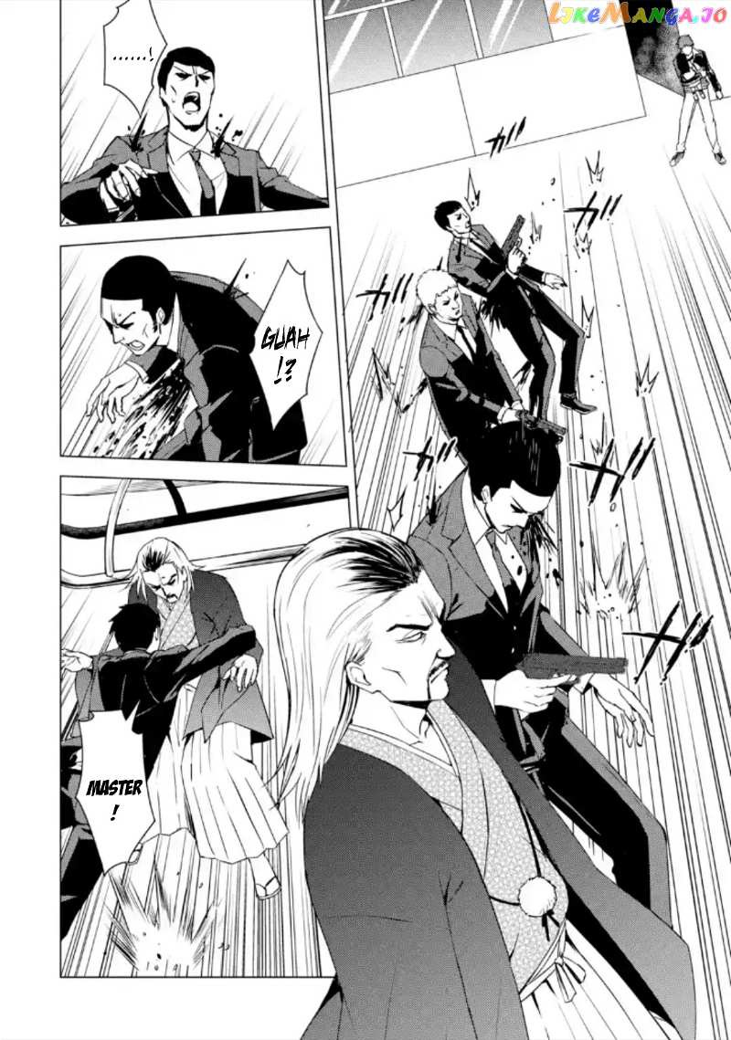Ore No Genjitsu Wa Ren’ai Game Ka To Omottara Inochigake No Game Datta chapter 49 - page 37