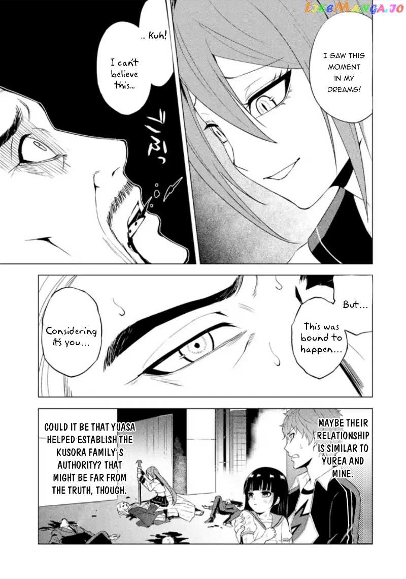 Ore No Genjitsu Wa Ren’ai Game Ka To Omottara Inochigake No Game Datta chapter 49 - page 4