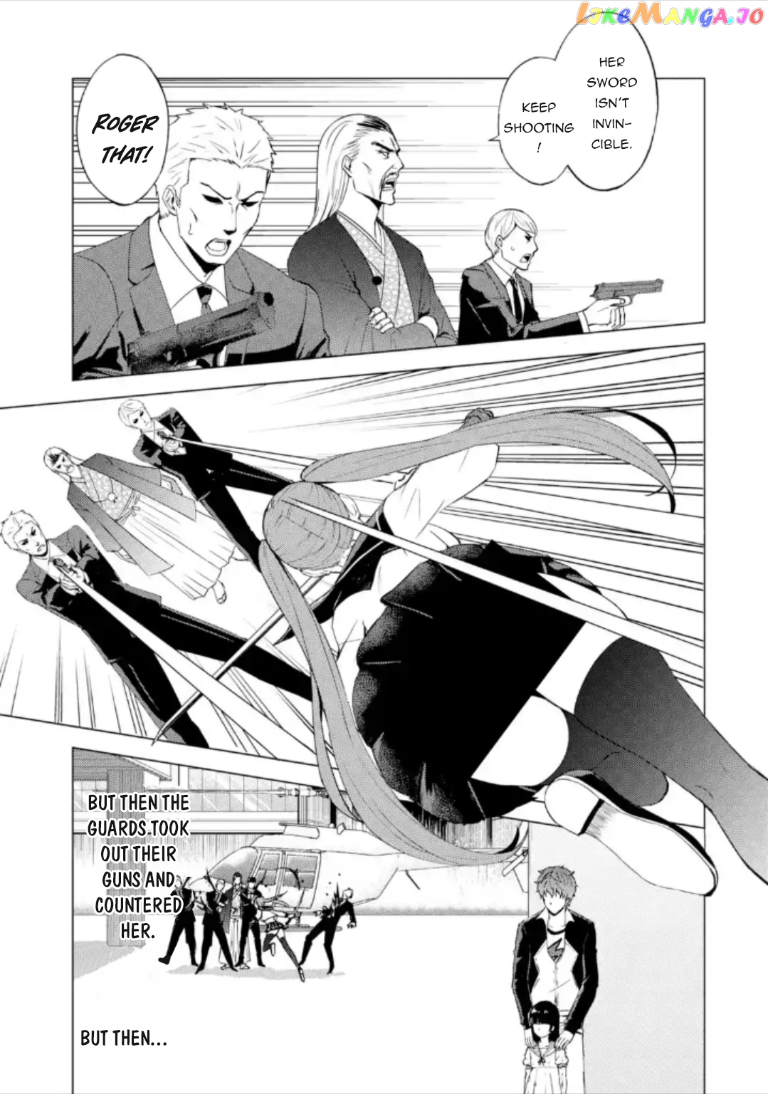 Ore No Genjitsu Wa Ren’ai Game Ka To Omottara Inochigake No Game Datta chapter 49 - page 40