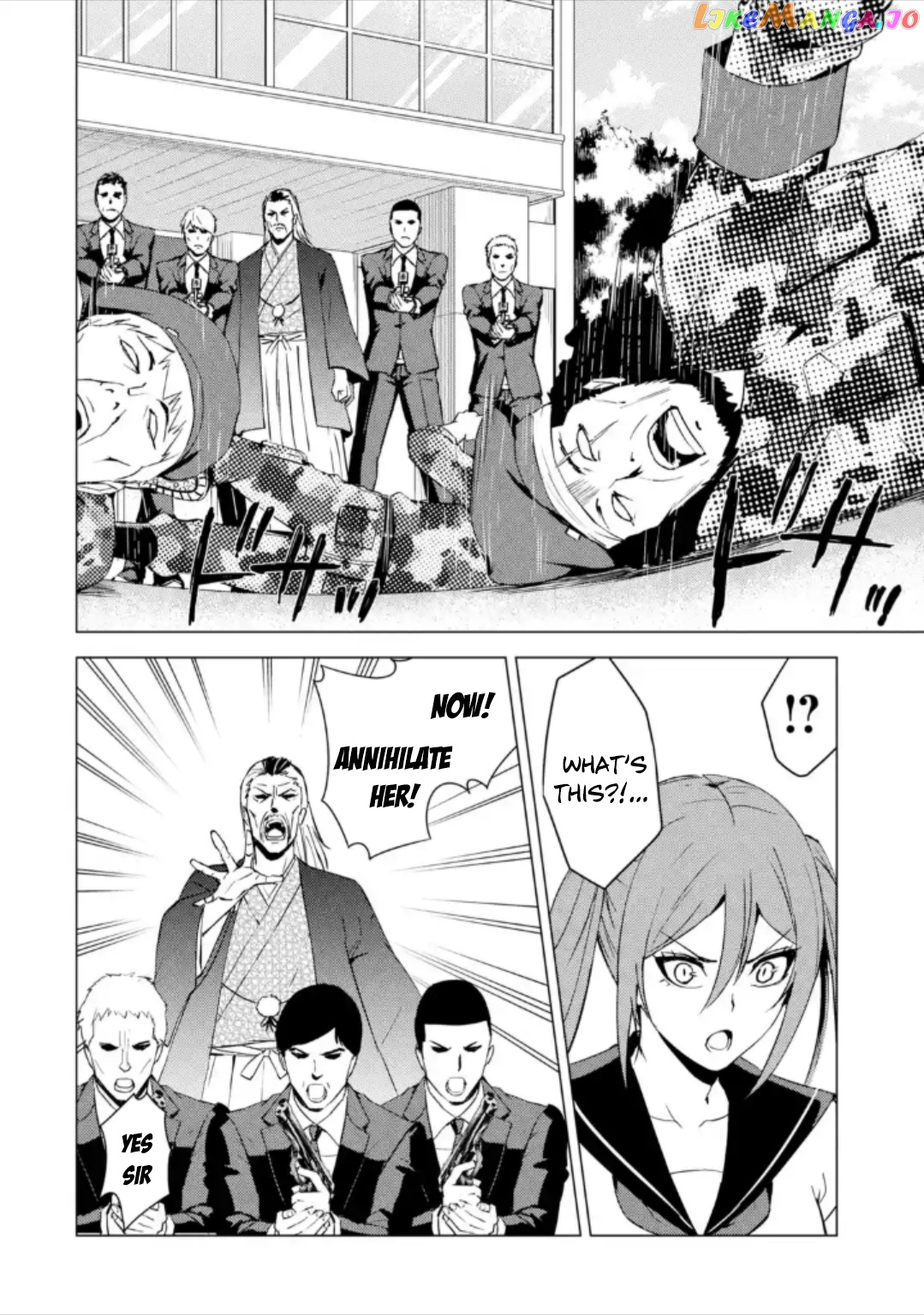 Ore No Genjitsu Wa Ren’ai Game Ka To Omottara Inochigake No Game Datta chapter 49 - page 44