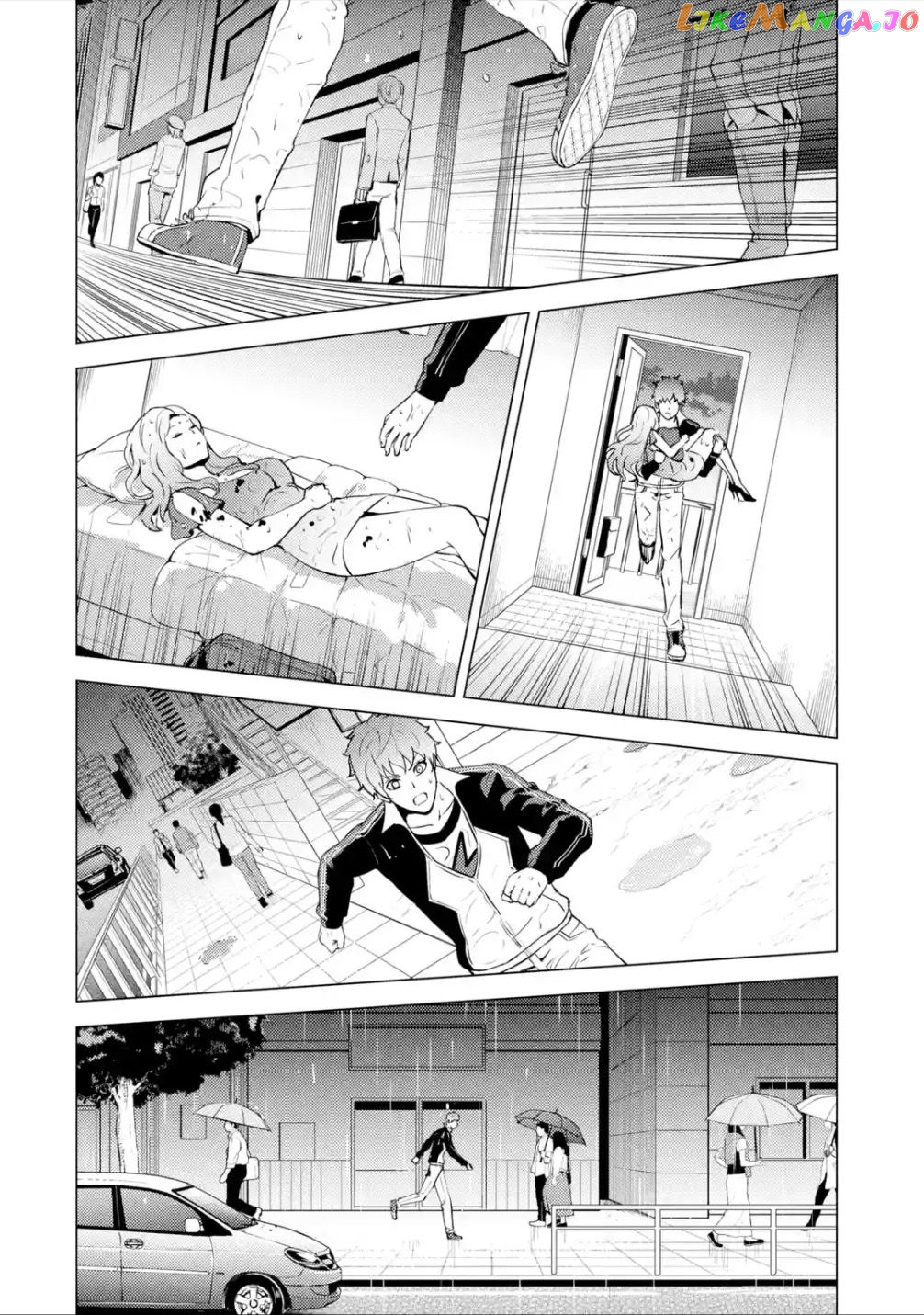 Ore No Genjitsu Wa Ren’ai Game Ka To Omottara Inochigake No Game Datta chapter 57.2 - page 12
