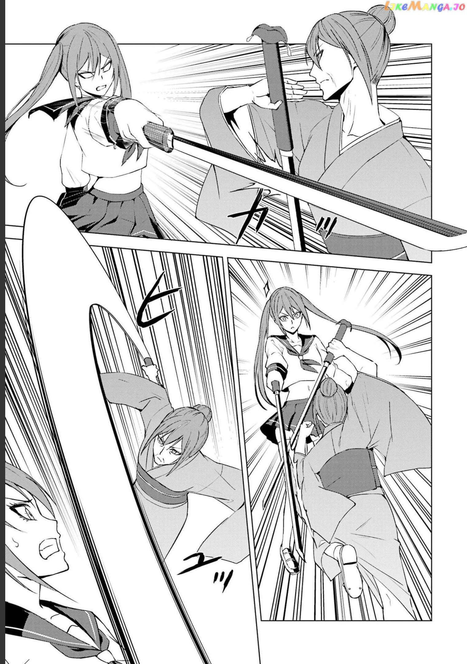 Ore No Genjitsu Wa Ren’ai Game Ka To Omottara Inochigake No Game Datta chapter 52 - page 17