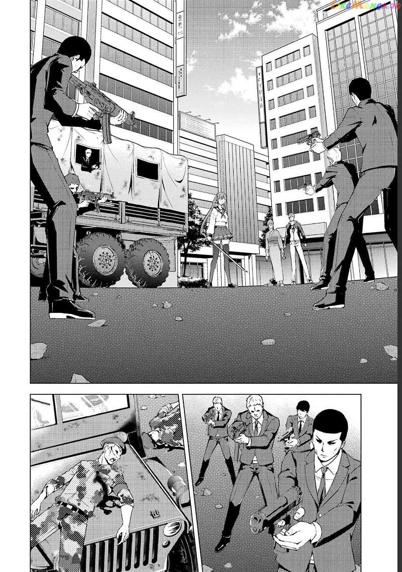 Ore No Genjitsu Wa Ren’ai Game Ka To Omottara Inochigake No Game Datta chapter 52 - page 33