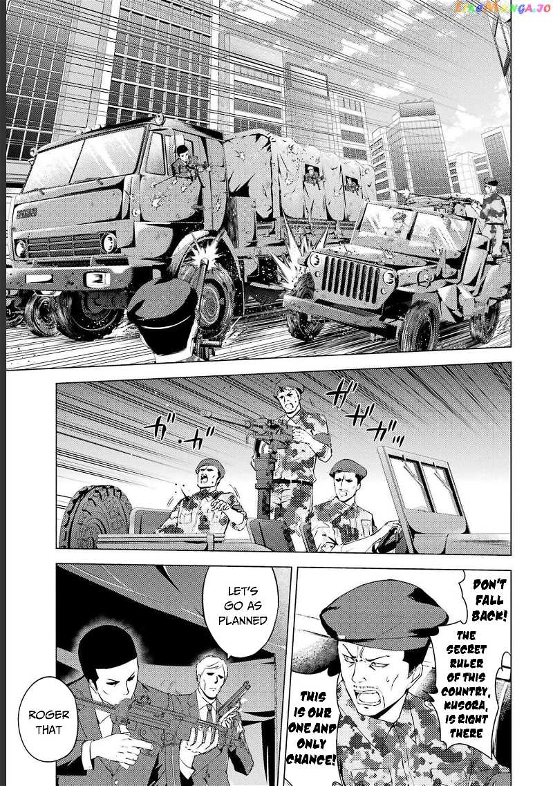 Ore No Genjitsu Wa Ren’ai Game Ka To Omottara Inochigake No Game Datta chapter 52 - page 4