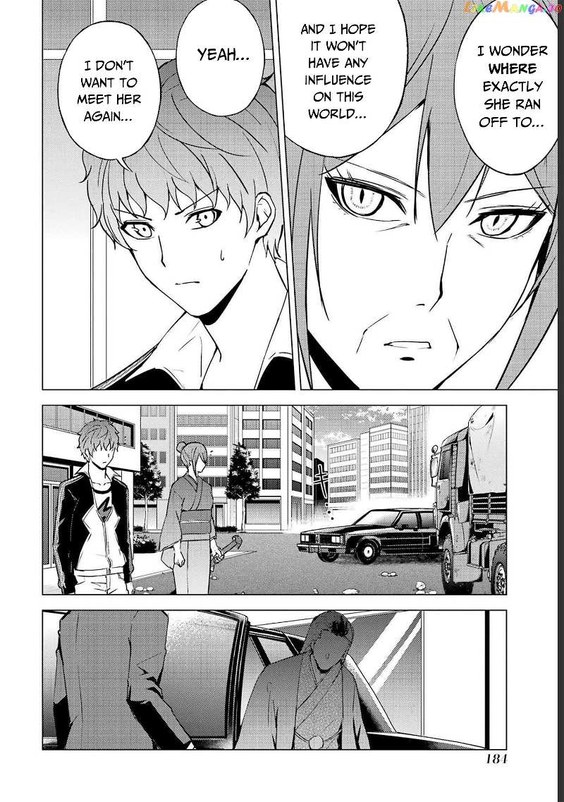 Ore No Genjitsu Wa Ren’ai Game Ka To Omottara Inochigake No Game Datta chapter 52 - page 41