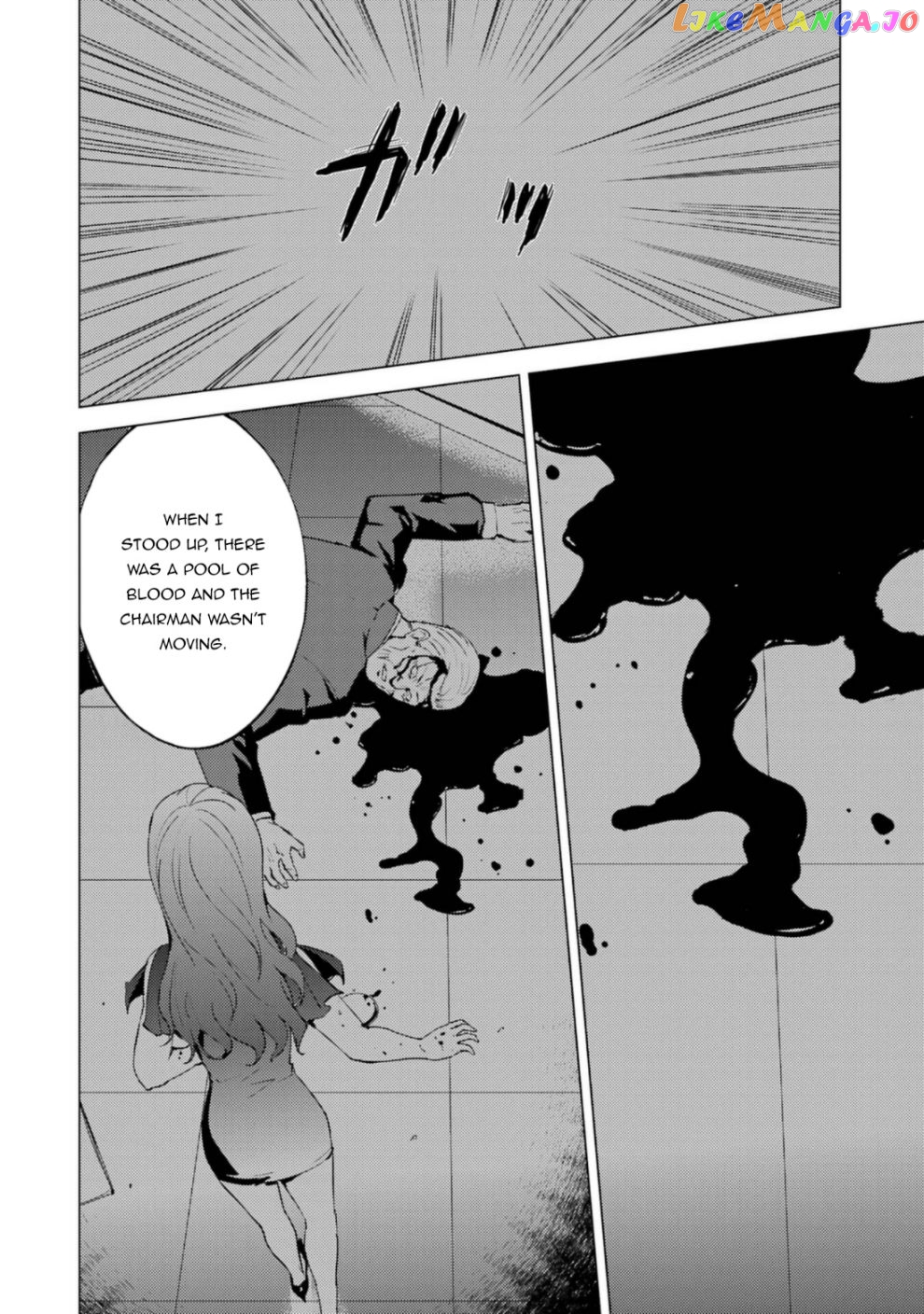 Ore No Genjitsu Wa Ren’ai Game Ka To Omottara Inochigake No Game Datta chapter 59.1 - page 19
