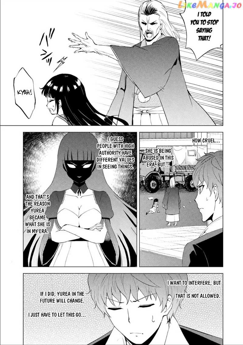 Ore No Genjitsu Wa Ren’ai Game Ka To Omottara Inochigake No Game Datta chapter 53 - page 12