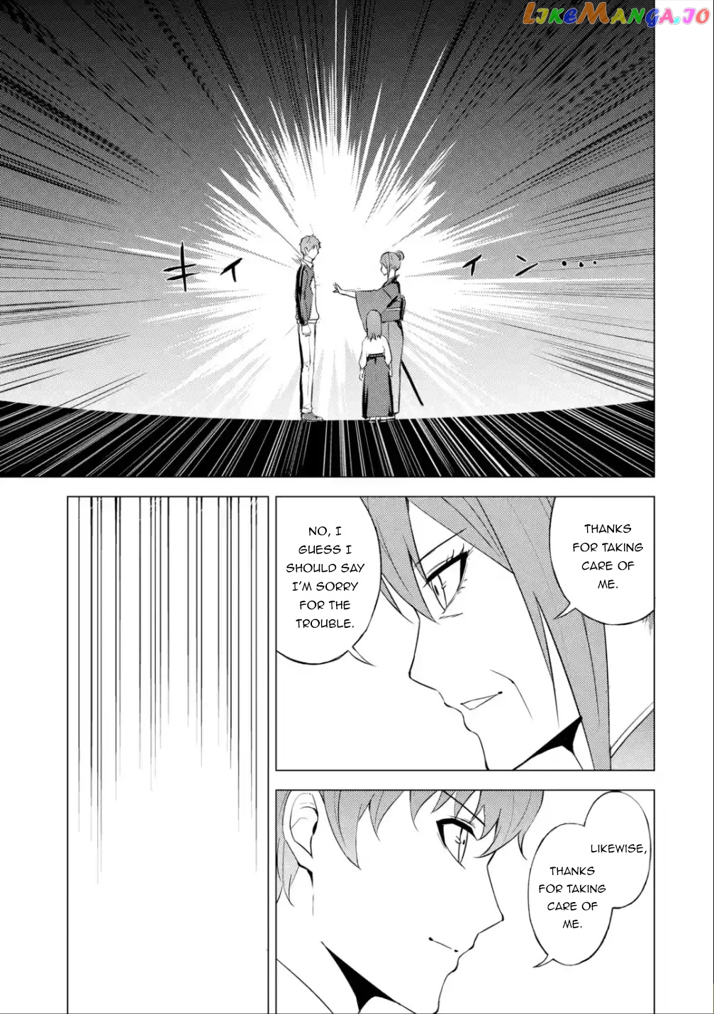 Ore No Genjitsu Wa Ren’ai Game Ka To Omottara Inochigake No Game Datta chapter 53 - page 14
