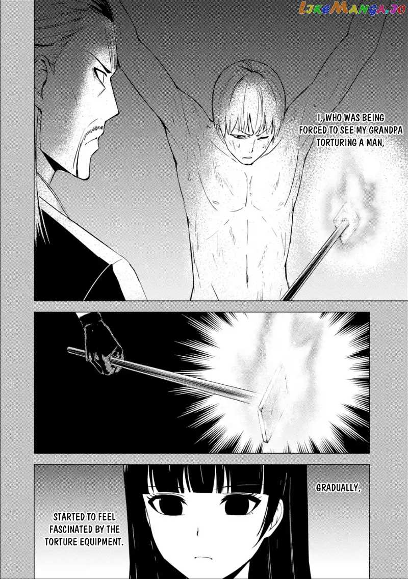 Ore No Genjitsu Wa Ren’ai Game Ka To Omottara Inochigake No Game Datta chapter 53 - page 19