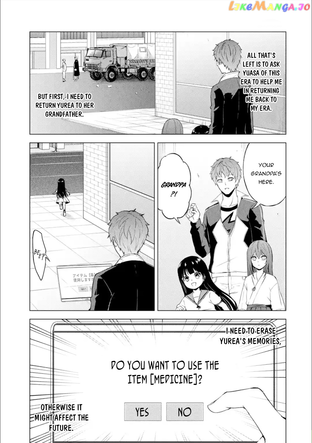 Ore No Genjitsu Wa Ren’ai Game Ka To Omottara Inochigake No Game Datta chapter 53 - page 4
