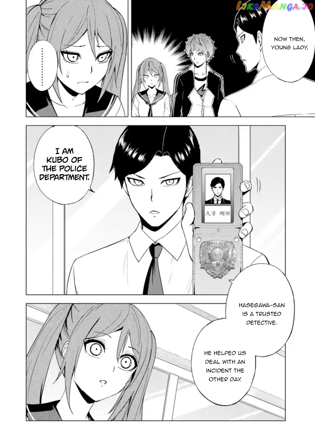 Ore No Genjitsu Wa Ren’ai Game Ka To Omottara Inochigake No Game Datta chapter 45 - page 21