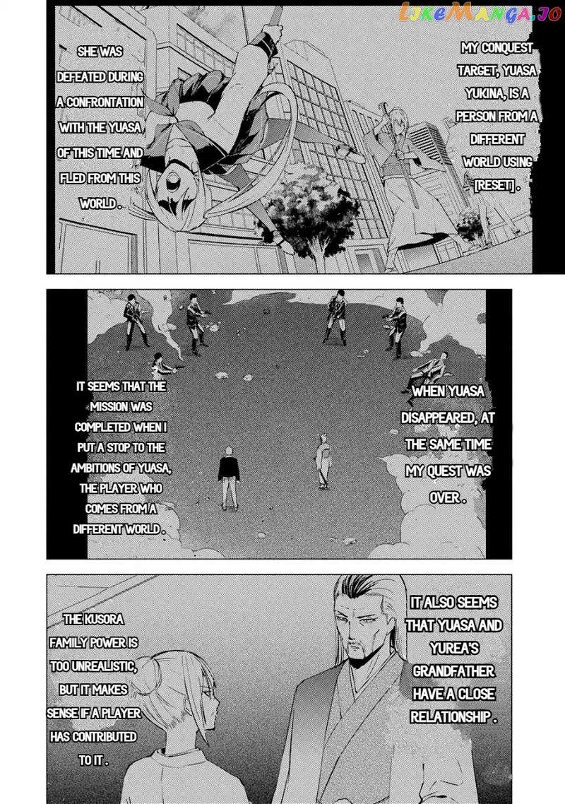 Ore No Genjitsu Wa Ren’ai Game Ka To Omottara Inochigake No Game Datta chapter 53.1 - page 2