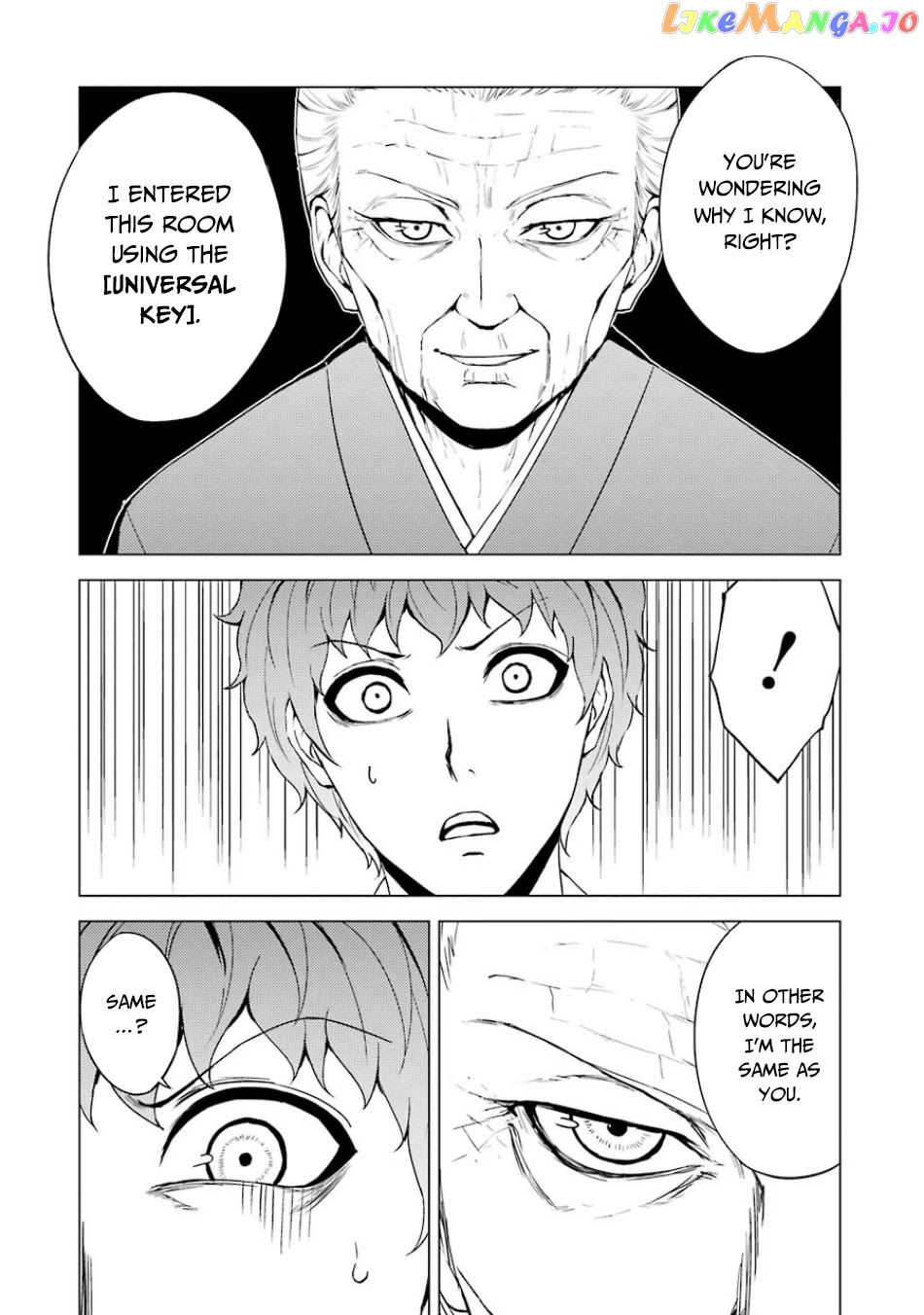 Ore No Genjitsu Wa Ren’ai Game Ka To Omottara Inochigake No Game Datta chapter 35 - page 35