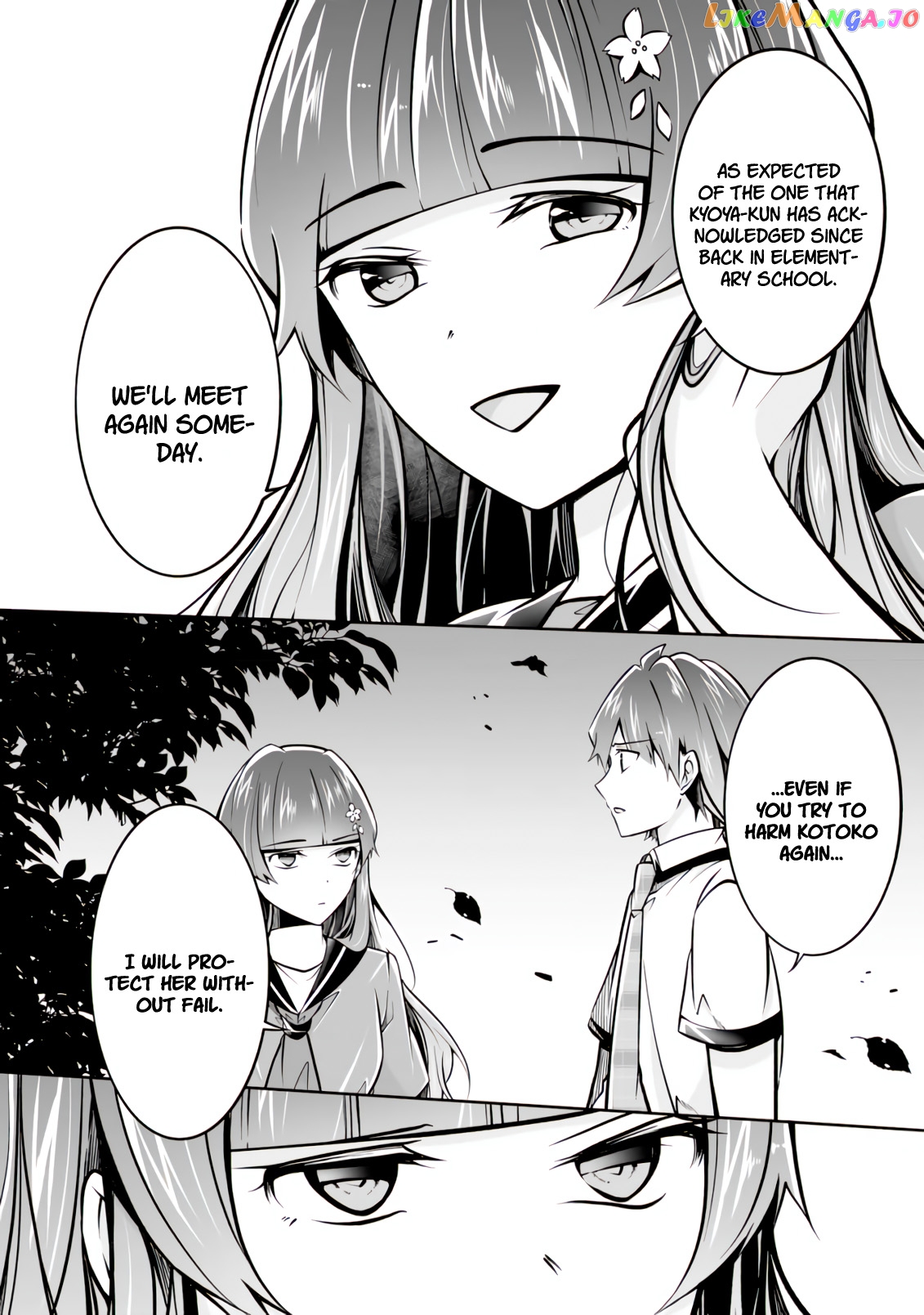 Real No Heroine Wa Irimasen! chapter 101 - page 21