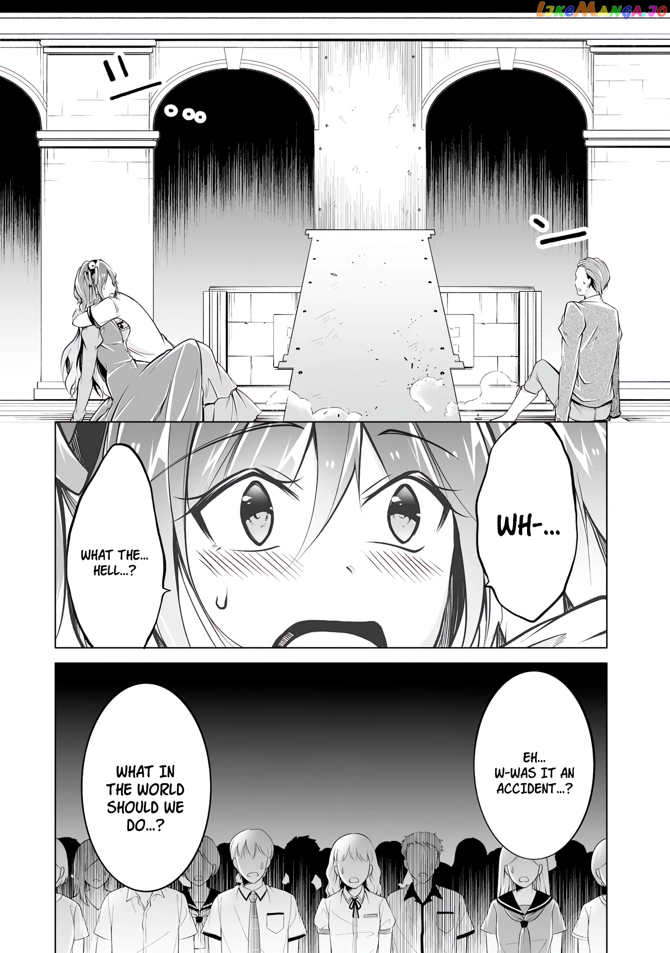 Real No Heroine Wa Irimasen! chapter 90 - page 2