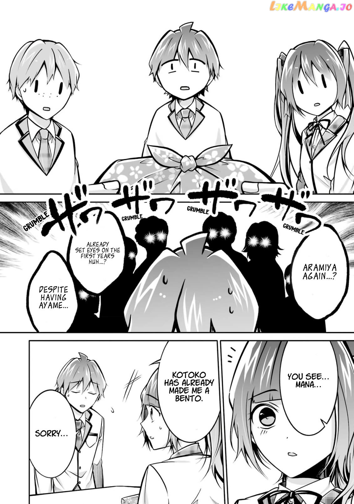 Real No Heroine Wa Irimasen! chapter 106 - page 15