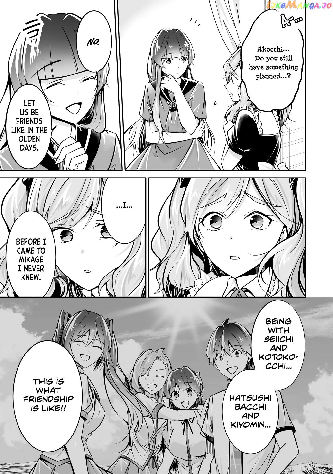 Real No Heroine Wa Irimasen! chapter 96 - page 12