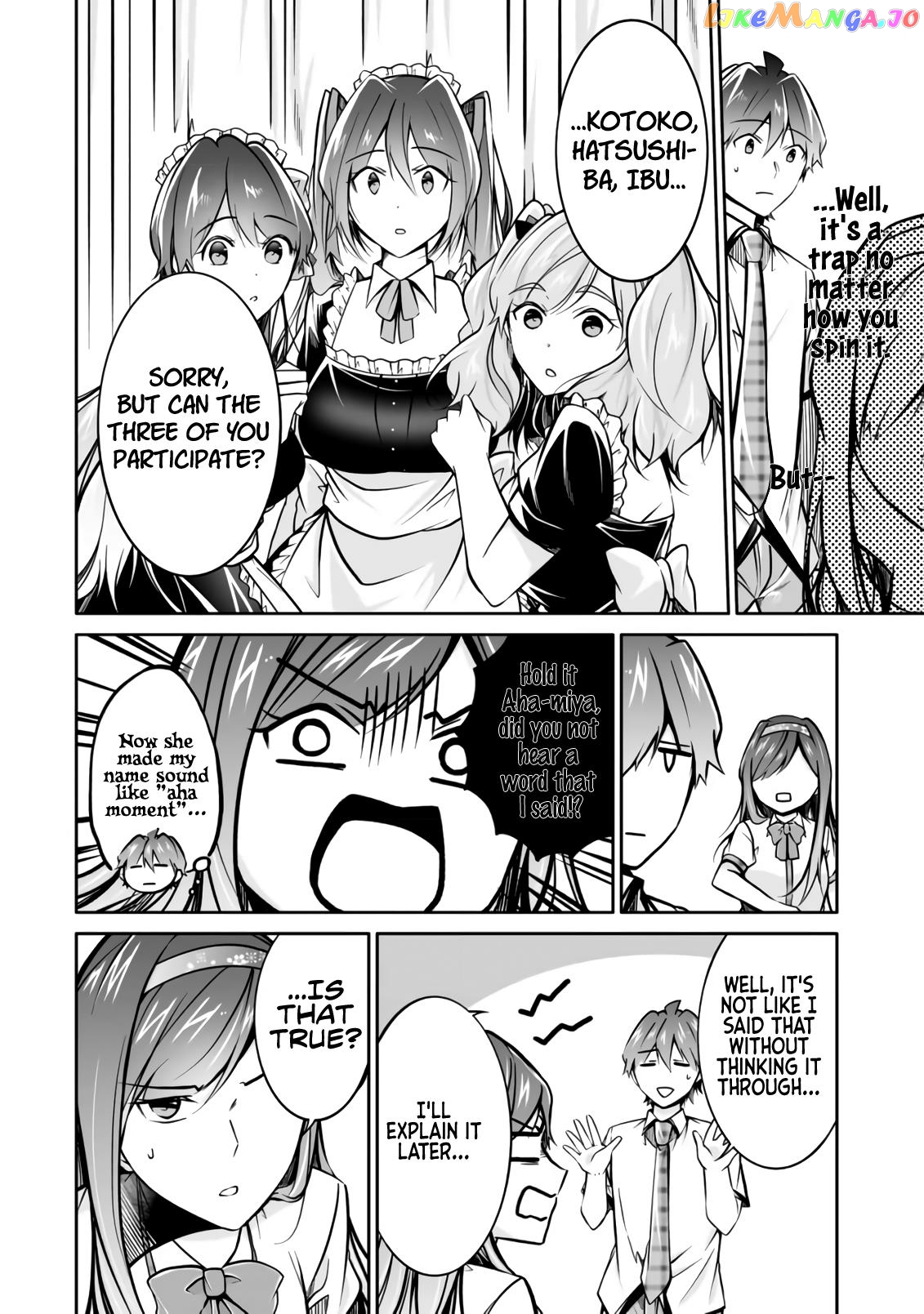 Real No Heroine Wa Irimasen! chapter 96 - page 19