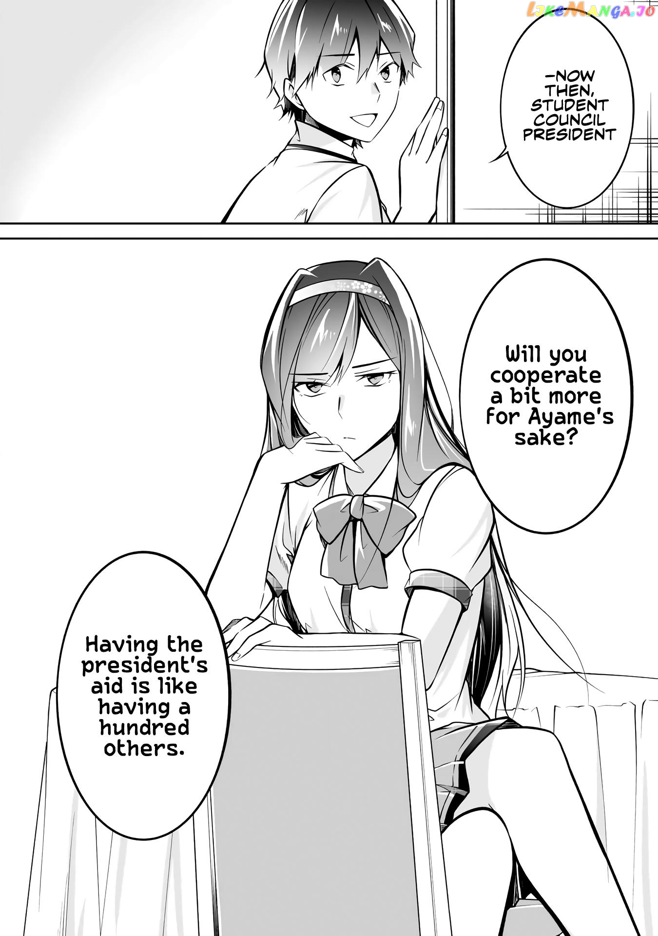 Real No Heroine Wa Irimasen! chapter 96 - page 25