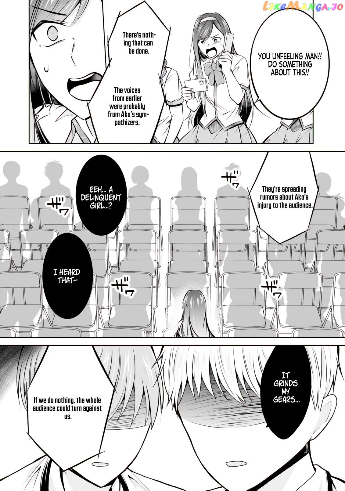 Real No Heroine Wa Irimasen! chapter 98 - page 6