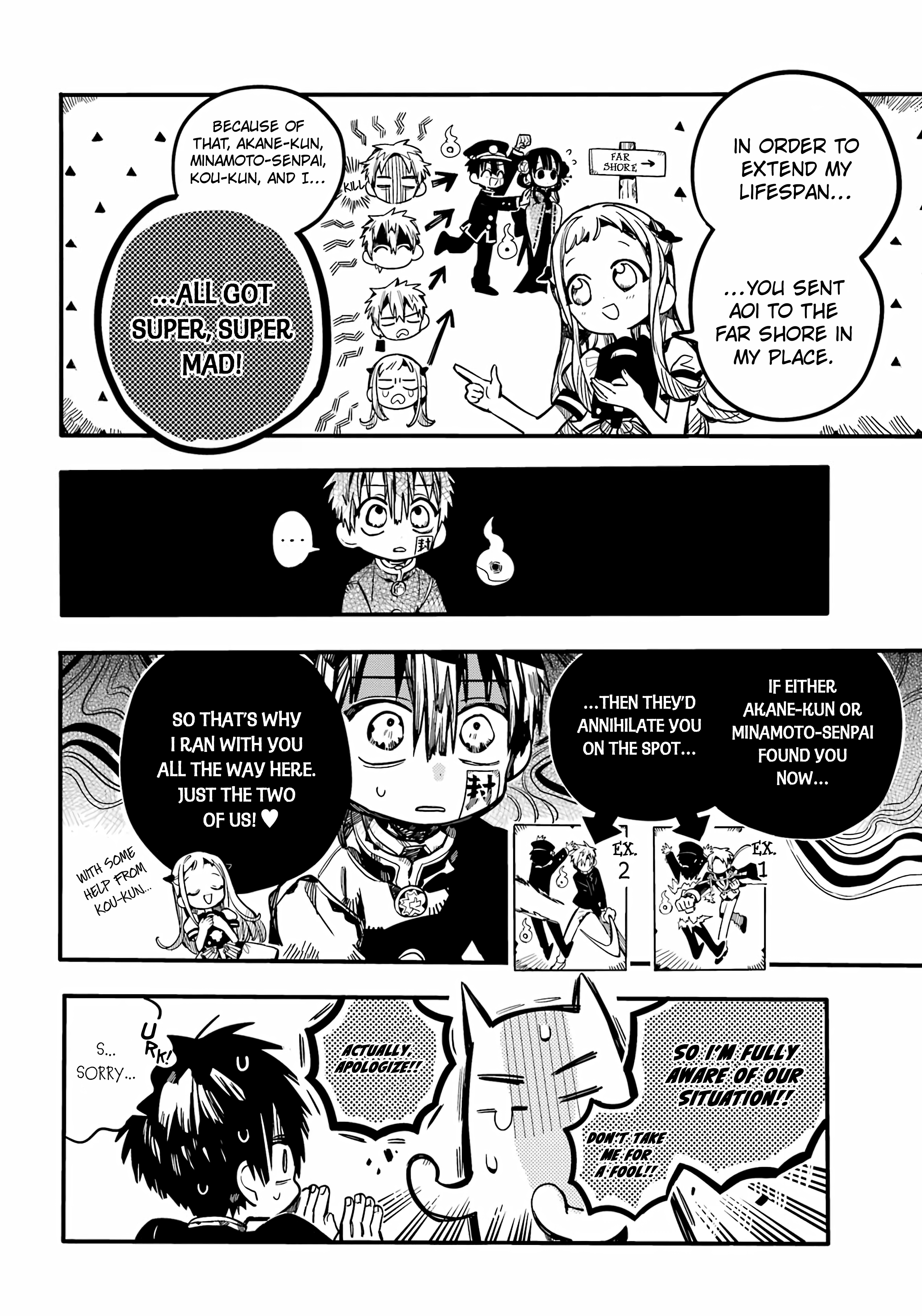 Jibaku Shounen Hanako-Kun chapter 91 - page 9