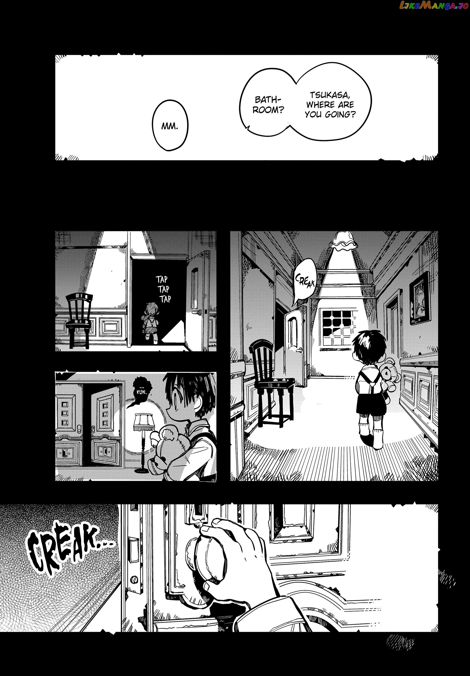 Jibaku Shounen Hanako-Kun chapter 78 - page 20