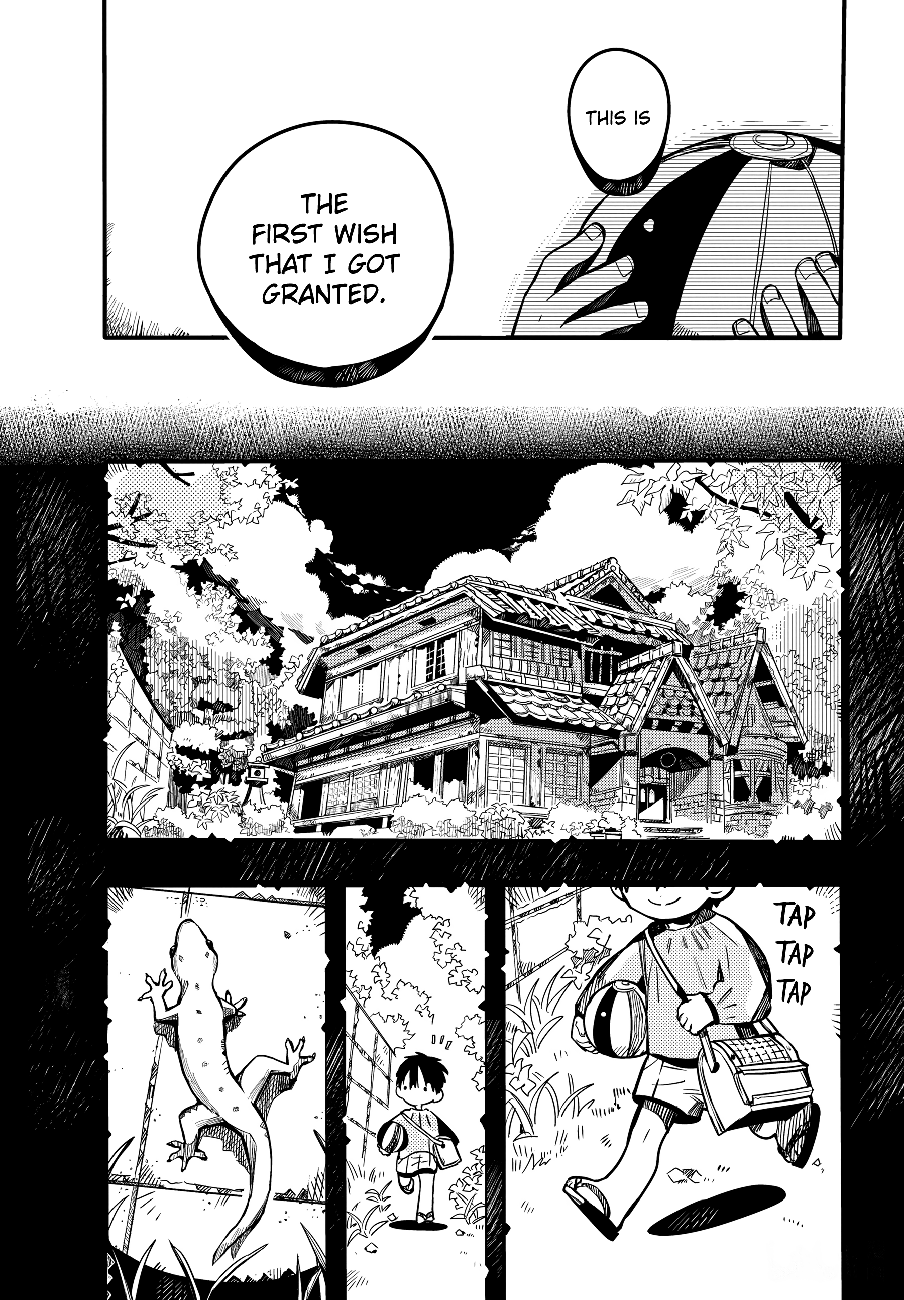 Jibaku Shounen Hanako-Kun chapter 81 - page 16