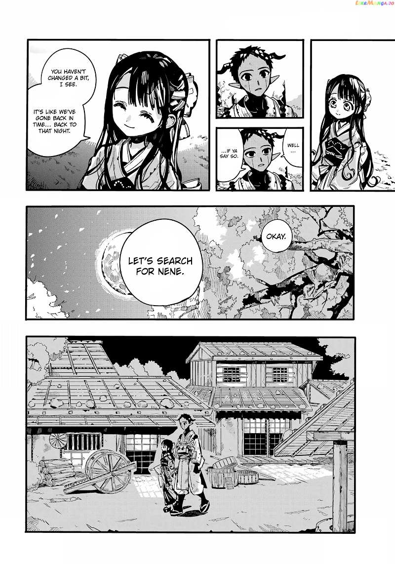 Jibaku Shounen Hanako-Kun chapter 93 - page 10
