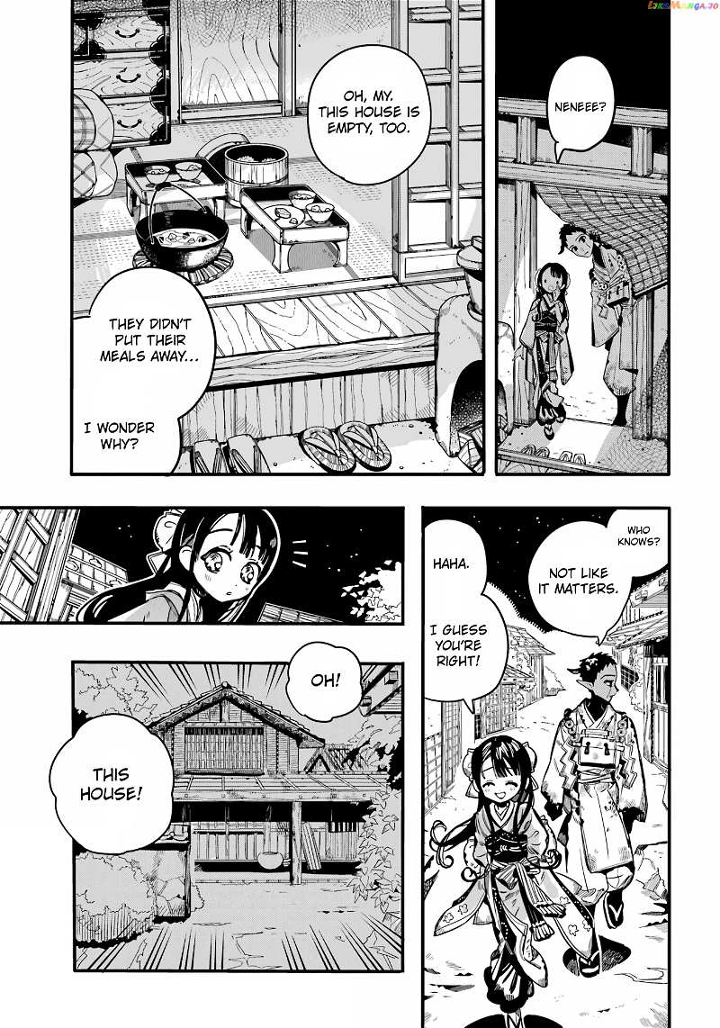 Jibaku Shounen Hanako-Kun chapter 93 - page 11