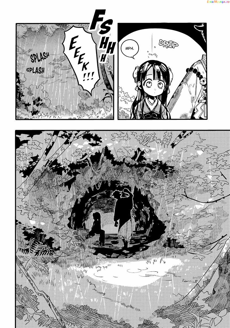 Jibaku Shounen Hanako-Kun chapter 93 - page 16