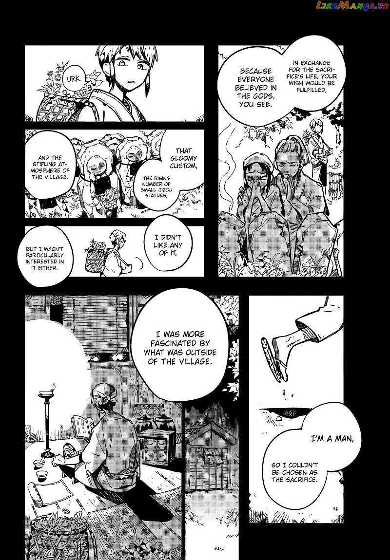 Jibaku Shounen Hanako-Kun chapter 80 - page 18