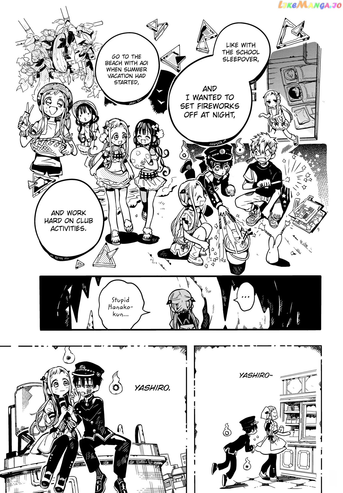 Jibaku Shounen Hanako-Kun chapter 80 - page 27