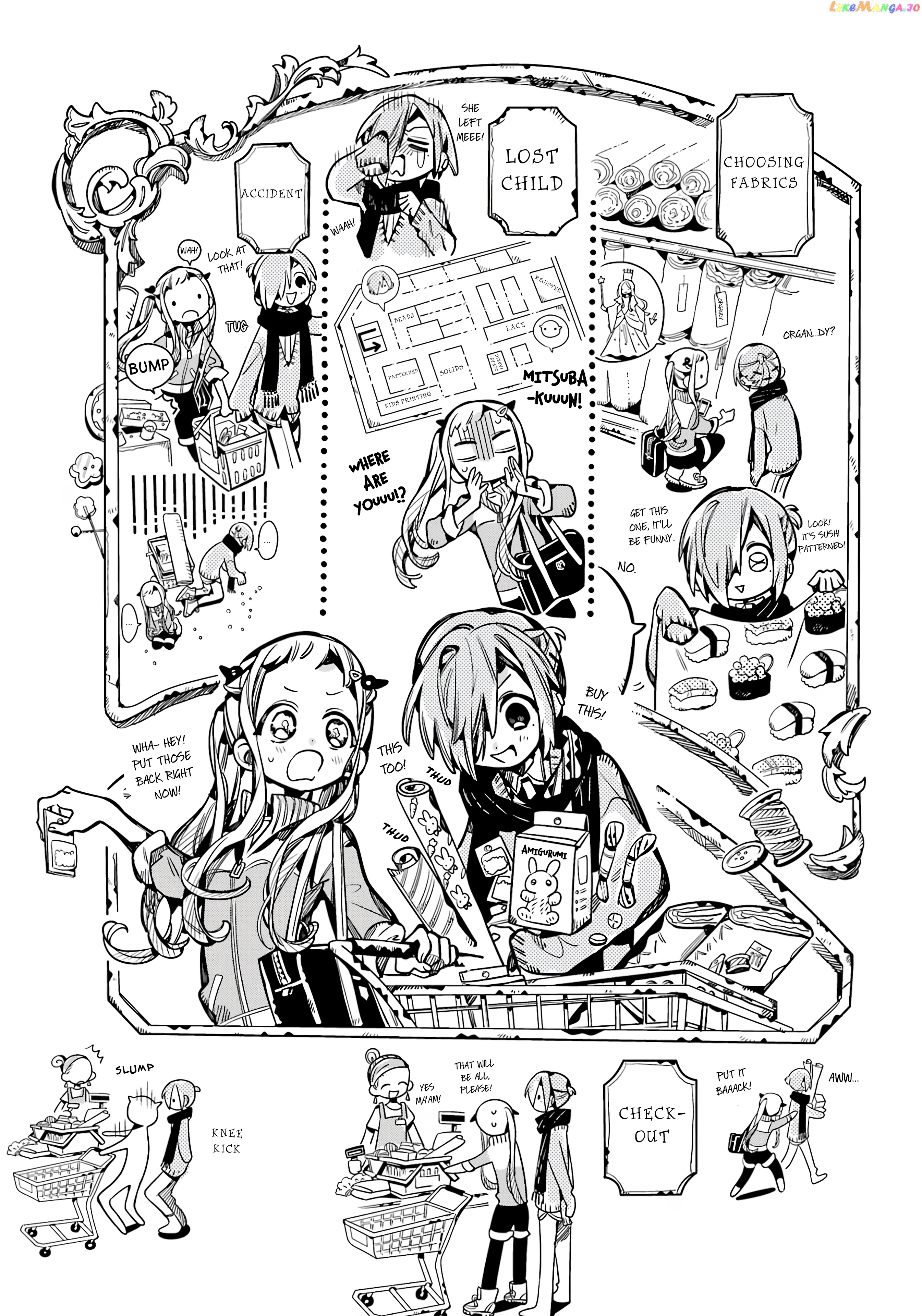 Jibaku Shounen Hanako-Kun chapter 102 - page 10