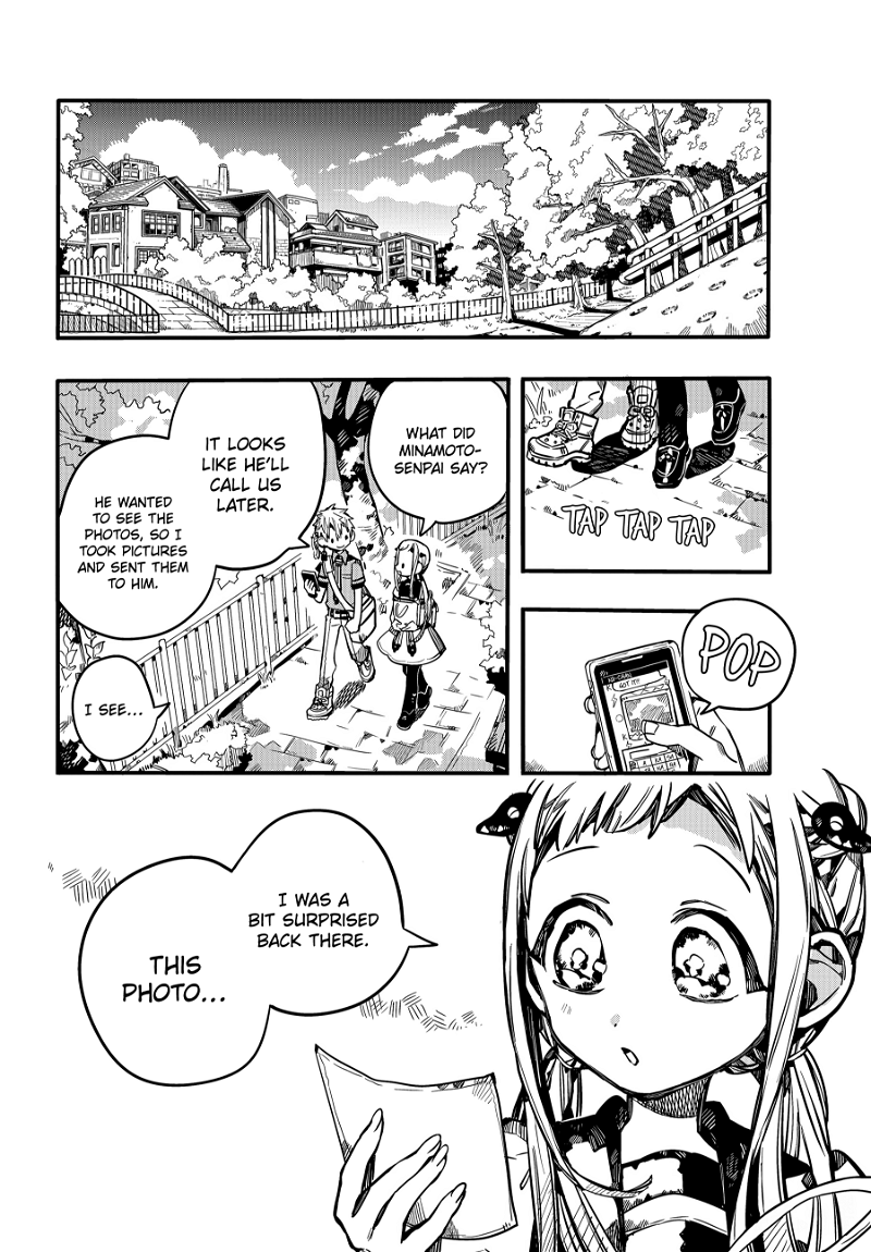 Jibaku Shounen Hanako-Kun chapter 75 - page 4