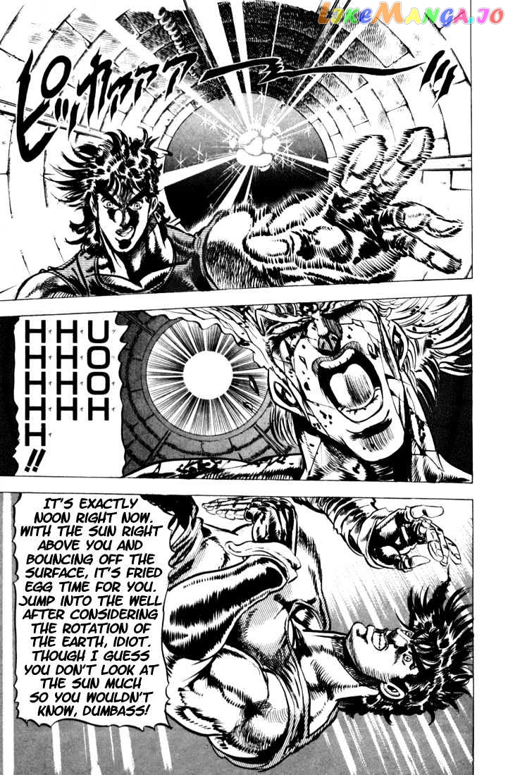 JoJo's Bizarre Adventure chapter 61 - page 15