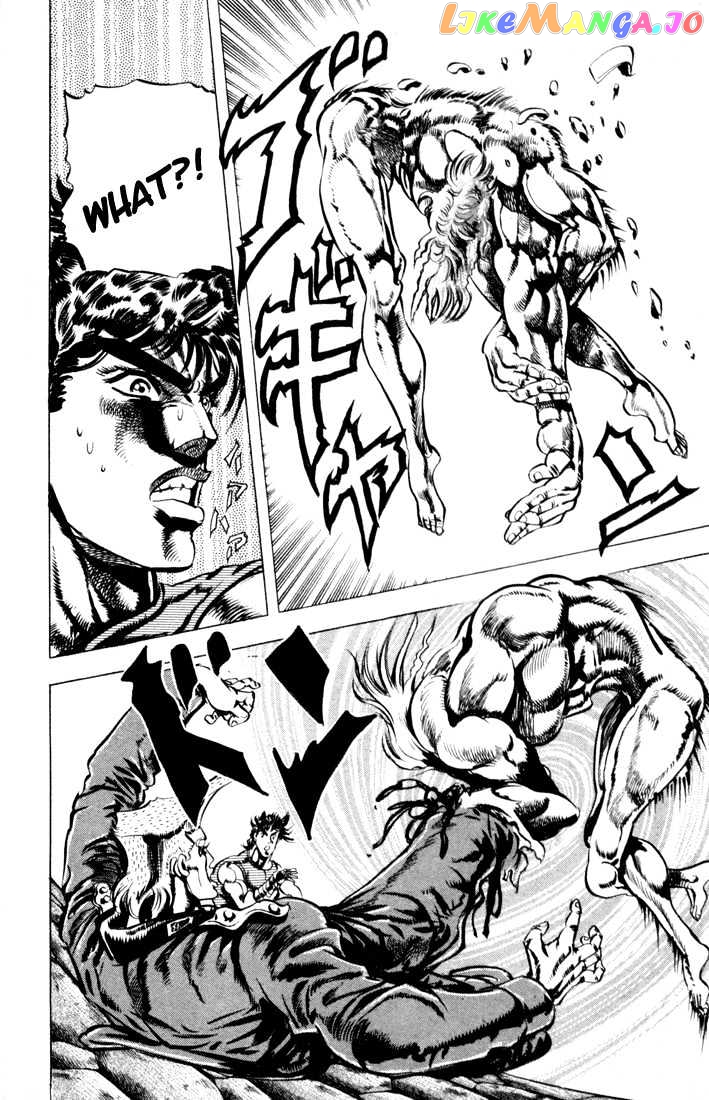 JoJo's Bizarre Adventure chapter 61 - page 3