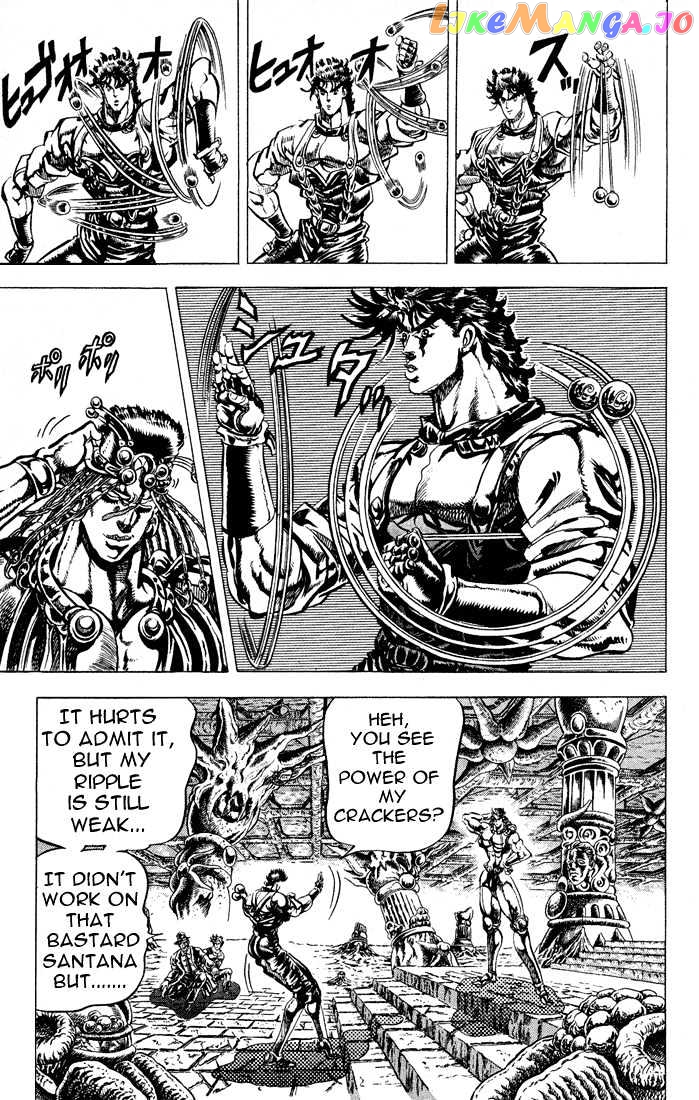 JoJo's Bizarre Adventure chapter 68 - page 3