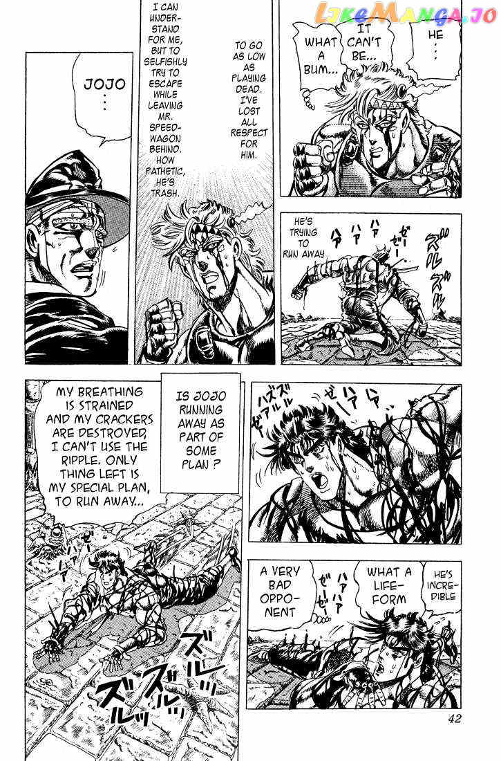 JoJo's Bizarre Adventure chapter 69 - page 16