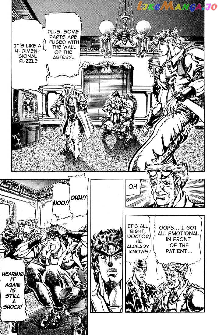 JoJo's Bizarre Adventure chapter 71 - page 2