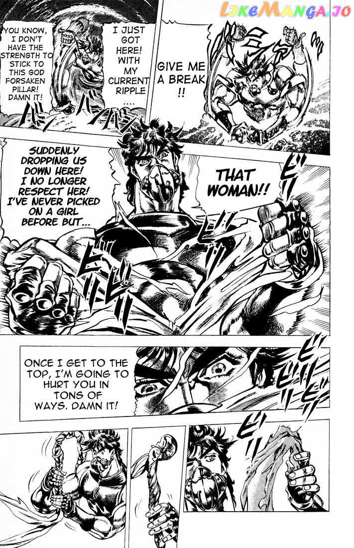 JoJo's Bizarre Adventure chapter 73 - page 6