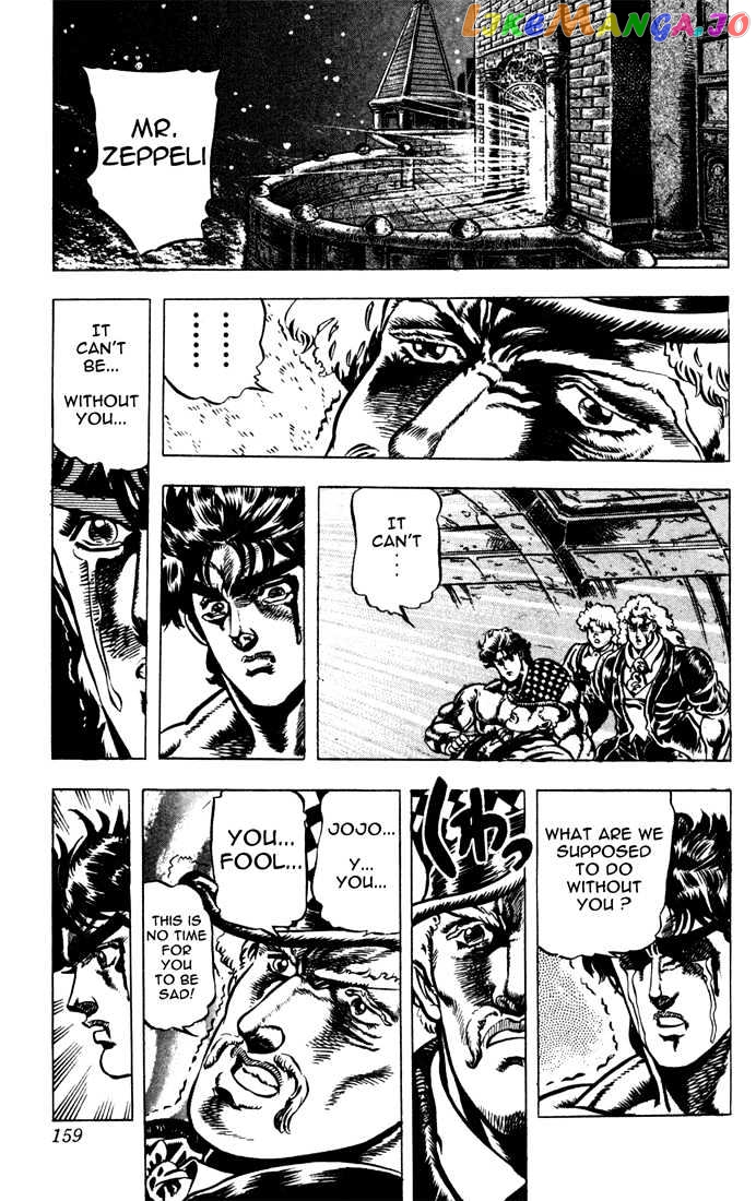 JoJo's Bizarre Adventure chapter 35 - page 13